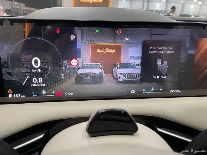 جنسس G80 موديل 2025 رويال فل كامل 27