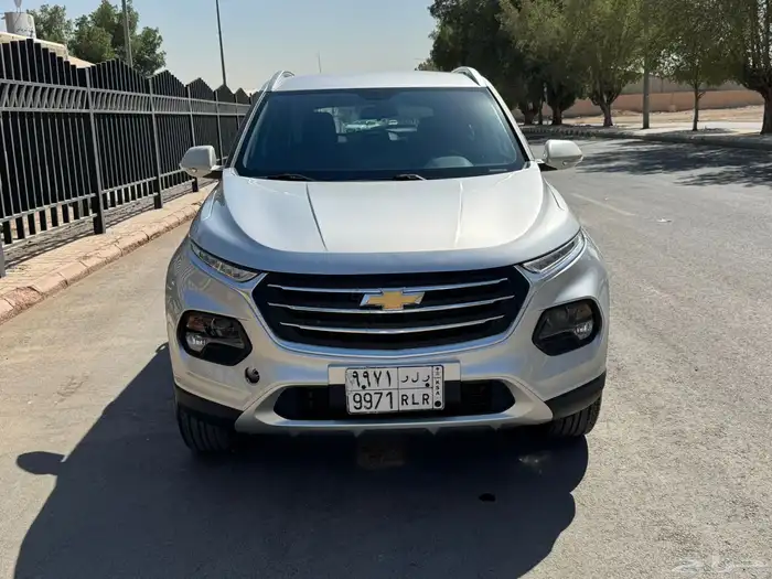 جروف ماشي 6550 3