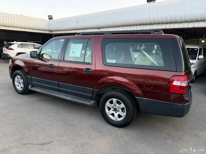 اكسبدشن 2016 XL 2