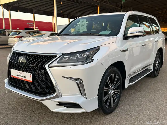 لكزس 2020 الساير وكاالة 0