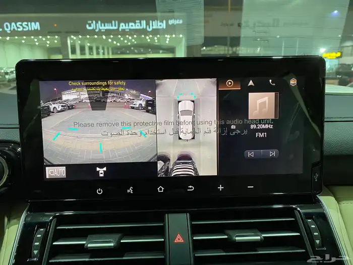 جي اكس ار 2025 اسود 14