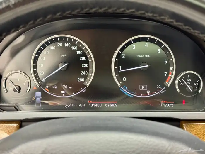 BMW 750Li 2011 ممشى قليل قمة النظافة 10