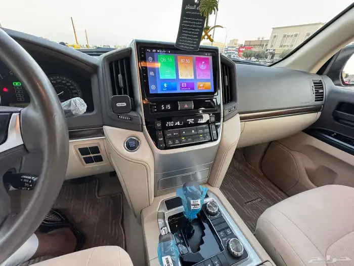 تم البيع عسى الله يبارك للجميع 13