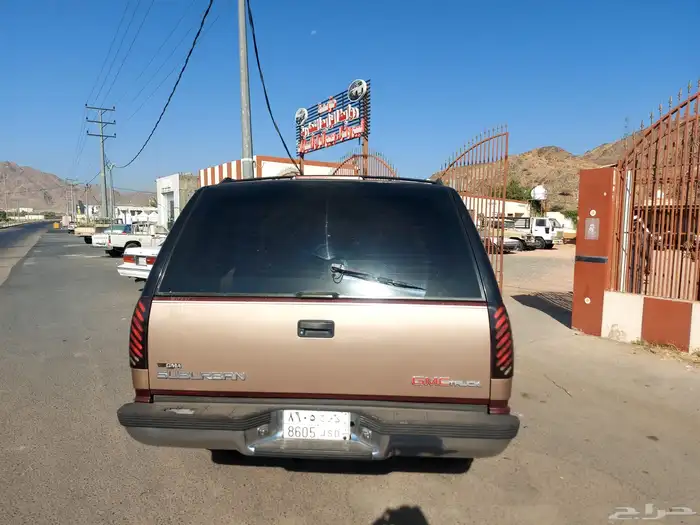 البيع جمس سوبر مان نظيف دبل وللمستخدم 4