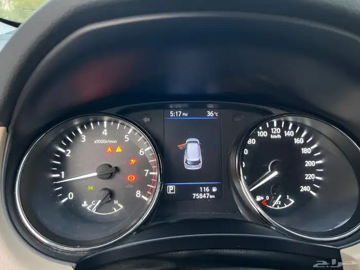 نيسان اكس تريل 2021 8