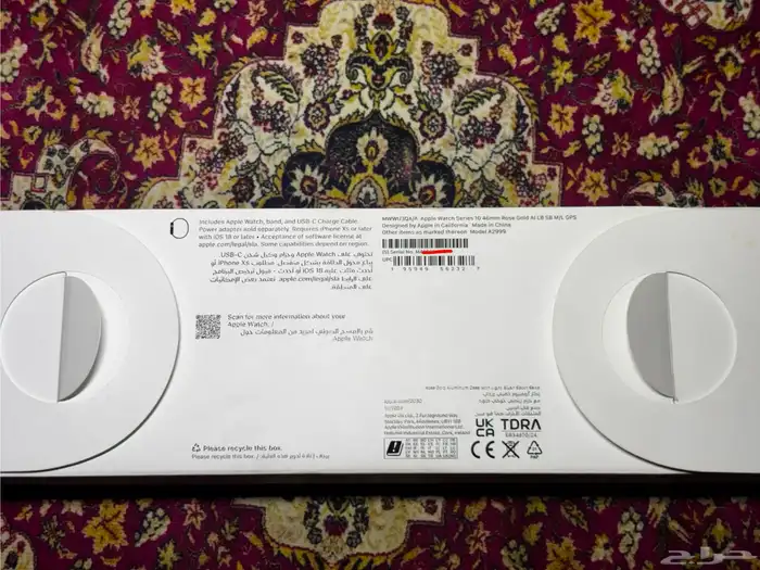 ساعة ابل الجيل 10 مقاس 46 13