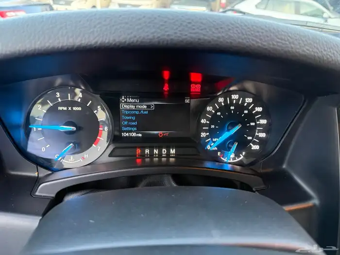 اكسبدشن 2016 XL 12