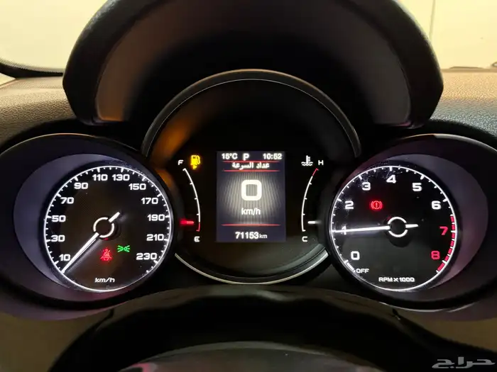 فيات X500 2021 (( بحالة ممتازة )) 8