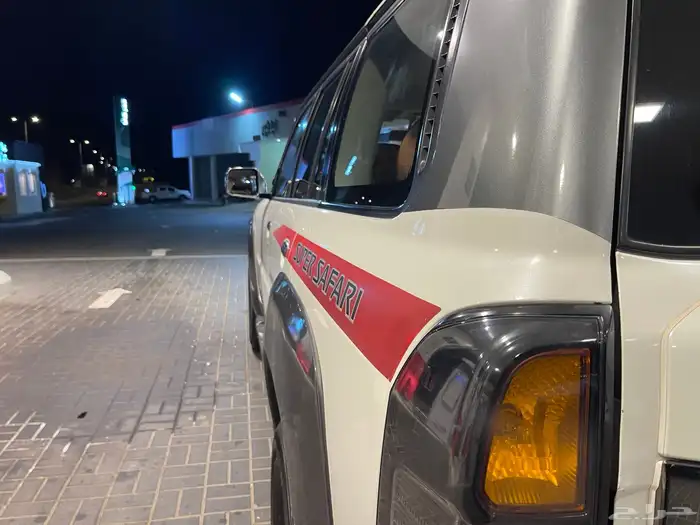 باترول ممشى قليل مرهم سوبر 7