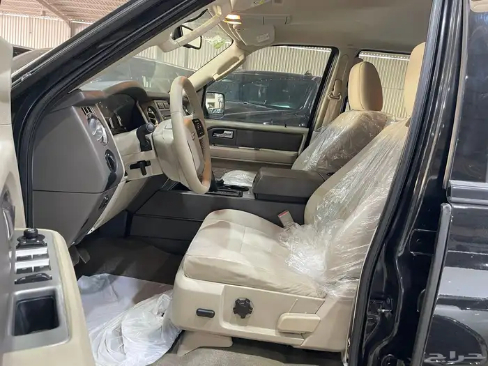 اكسبديش 2012 6