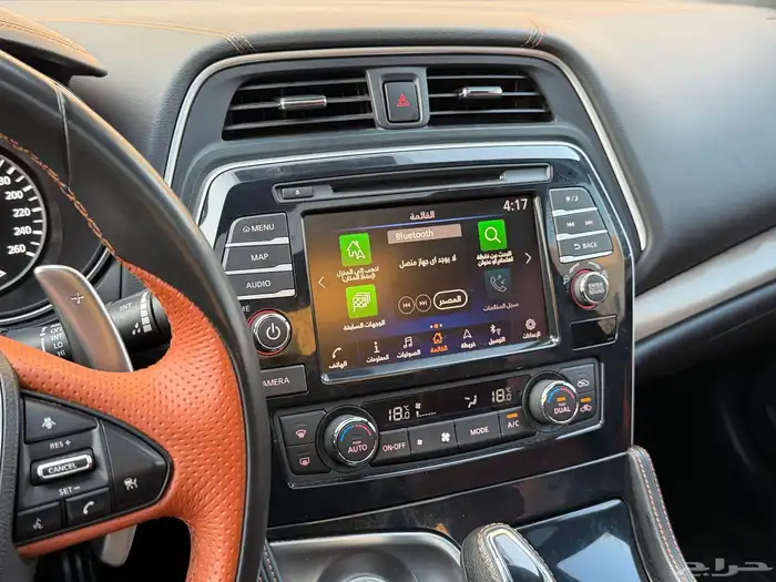 مكسيما SR موديل 2023 21