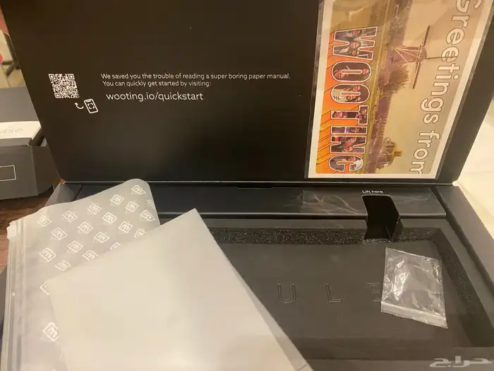 كيبورد احترافي 15