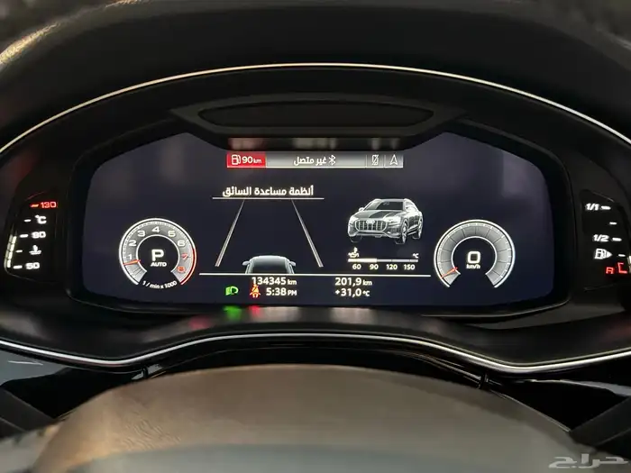 أودي Q8 S line موديل 2019 21