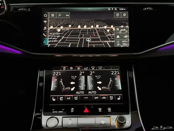 أودي Q8 S line موديل 2019 24