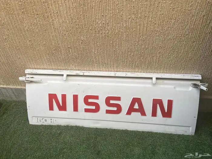 ددسن قطع غيار 0