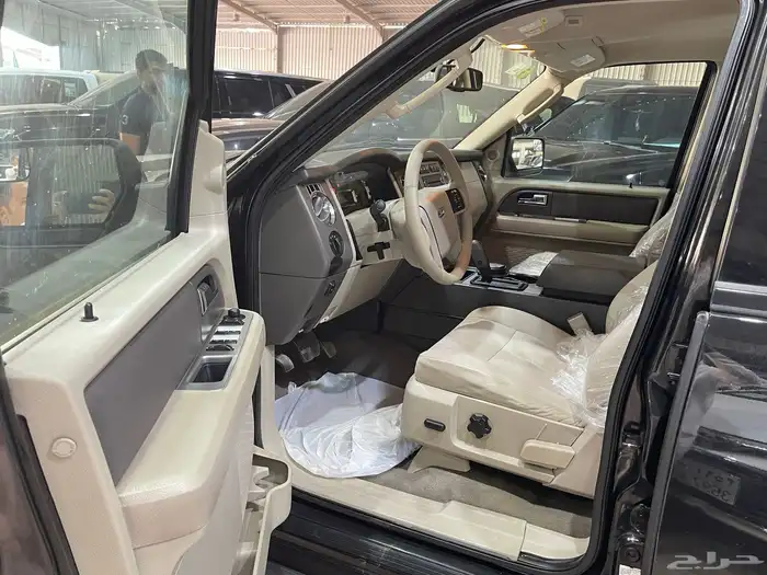 اكسبديش 2012 5