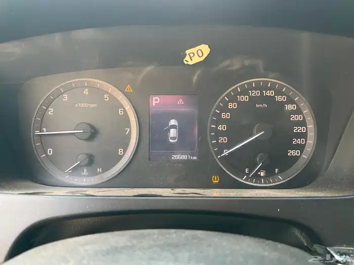 قطع غيار سوناتا 2017 7