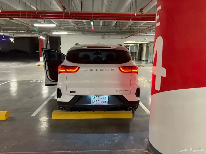 جيتور X70 2023 2