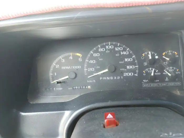 البيع جمس سوبر مان نظيف دبل وللمستخدم 6