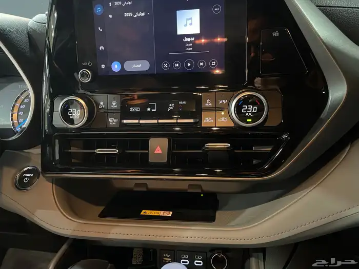 سيارة تايوتا هايلندر هايبرد موديل 2023 0