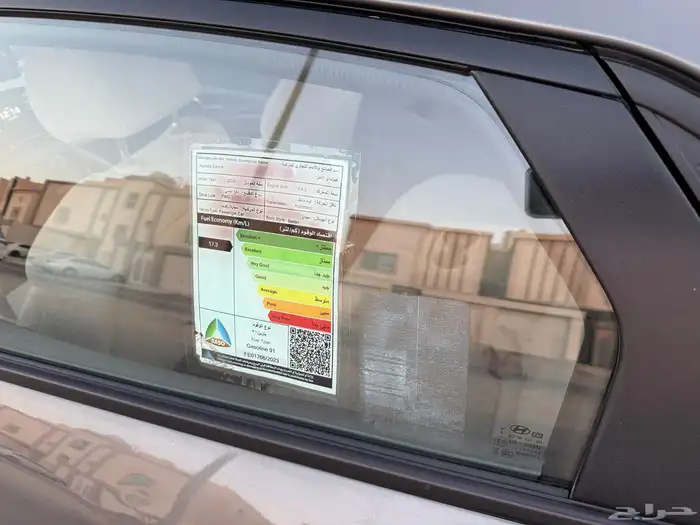 هيواندي النترا 2024 سعودي الوعلان .. 9