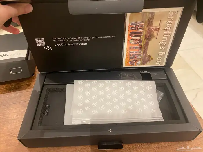 كيبورد احترافي 14