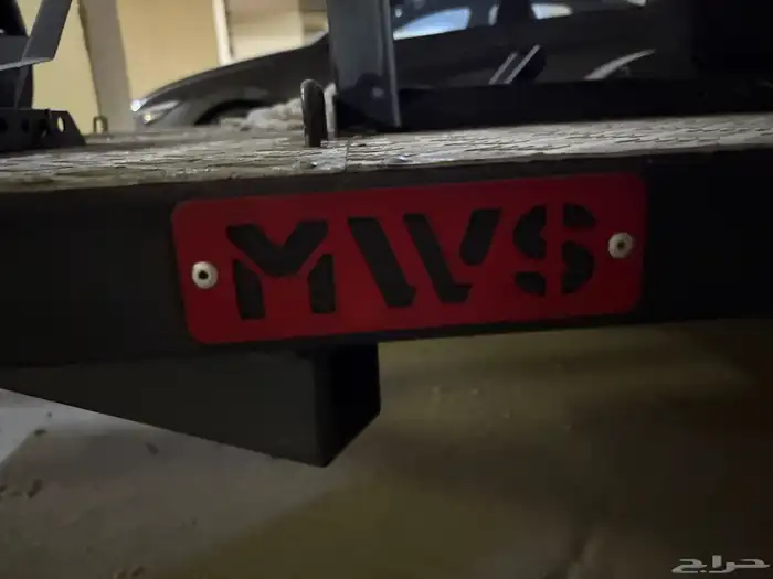 قلص من شركة MWS 6