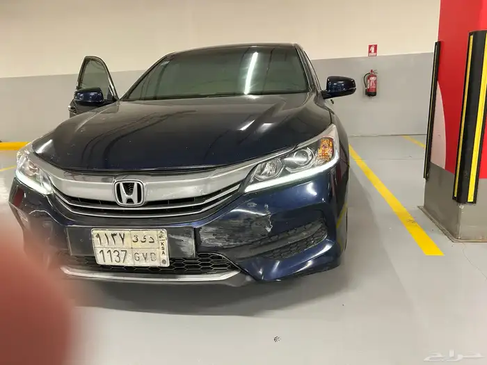 اكورد 2017 نص فل 12