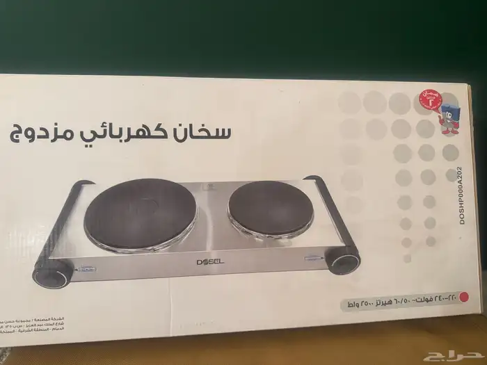 سخان كهربائي 1