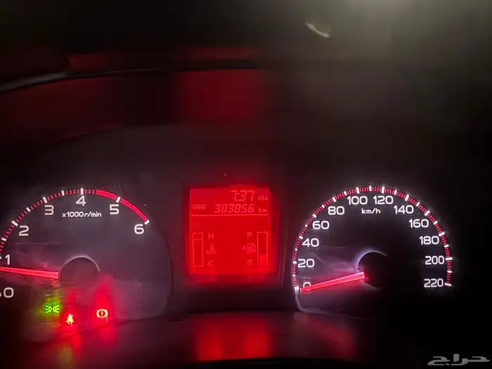 ايسوزو ونيت غمارة 0