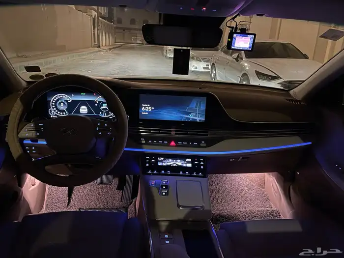 ازيرا 2020 فل كامل 9