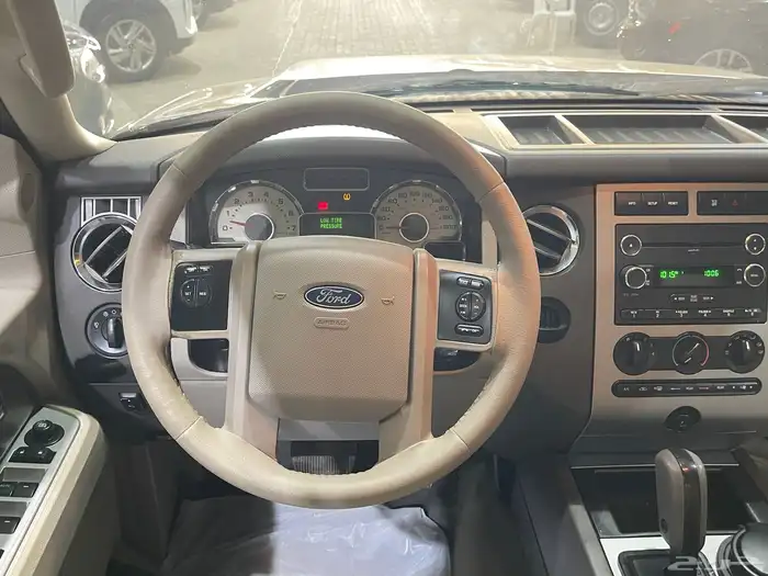 اكسبديش 2012 12