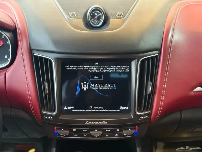 مازيراتي ليفانتي Q4 2020 (( بحالة الوكالة )) 20
