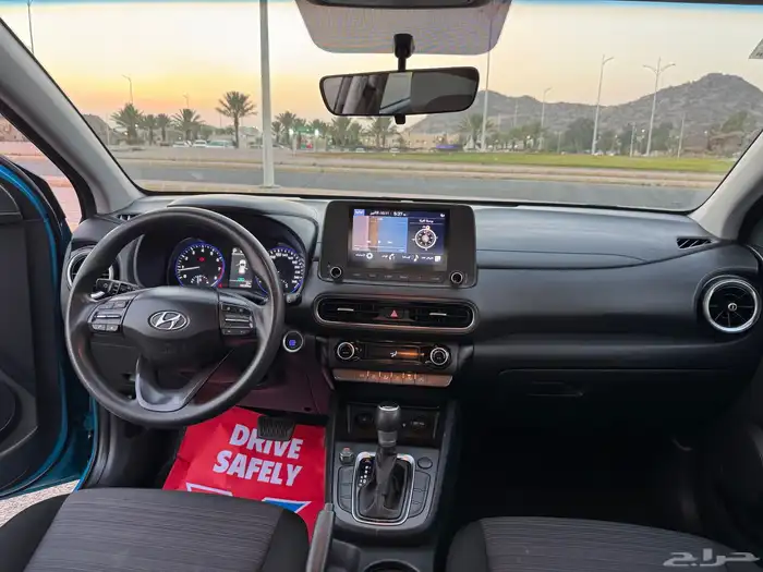 كونا 2022 فل كامل شد بلد 14