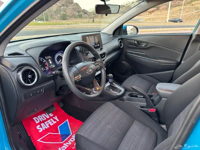 كونا 2022 فل كامل شد بلد 9