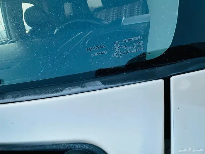 يارس 2021 مخزن 9