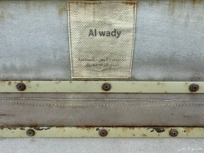 طبق جيب نظيف جيب حوض 6