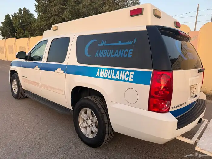 مجموعة اسعافات يوكن دبل عدادات قليله 3