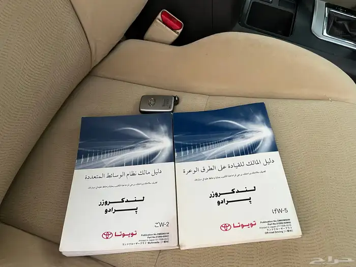 تويوتا برادو 2016 (سته سلندر ) بدي وكاله نظيف جدا 37