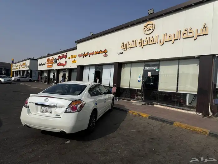 نيسان التيما 2010. سيارة مشروطة مكينه قير عضلات وشاصي 2