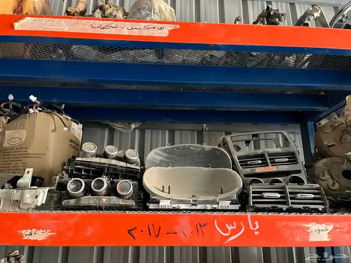 كامري يارس كورلا من 14 الى 17 يوجد عروض محدوده لكل القطع 3