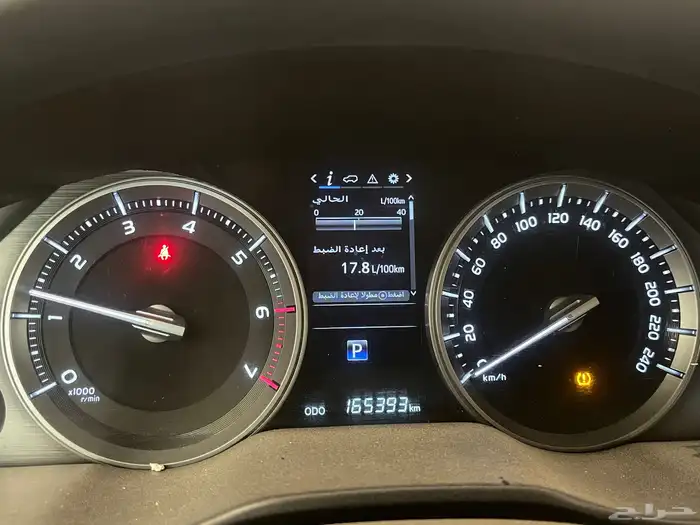 جيب مخزن وكاله 9