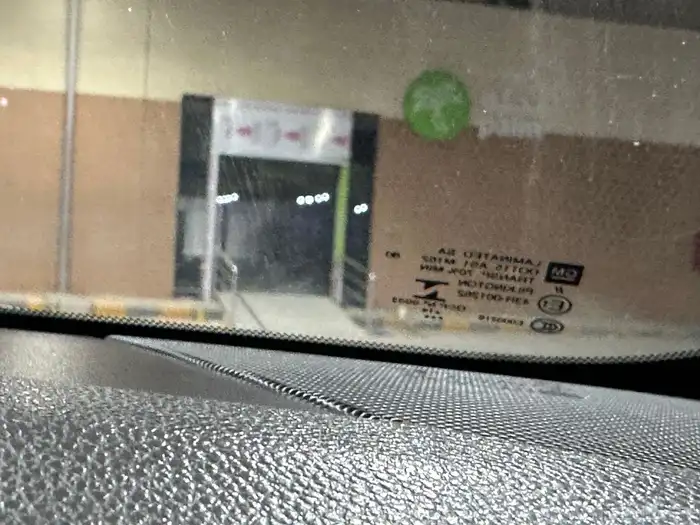 للبيع تاهو 14