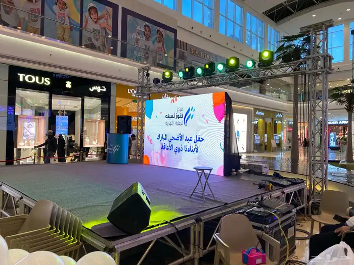 ليزر شاشات مسارح 8