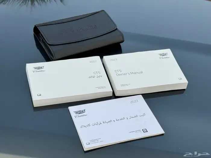 كاديلاك CT5 موديل 2022 فل كامل تحت الضمان والصيانة المجانية 56