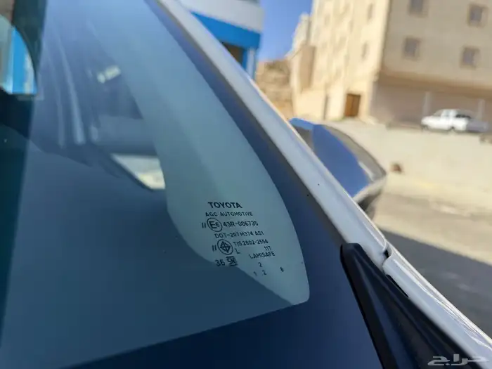 تم البيع الله يبارك للمشتري 5