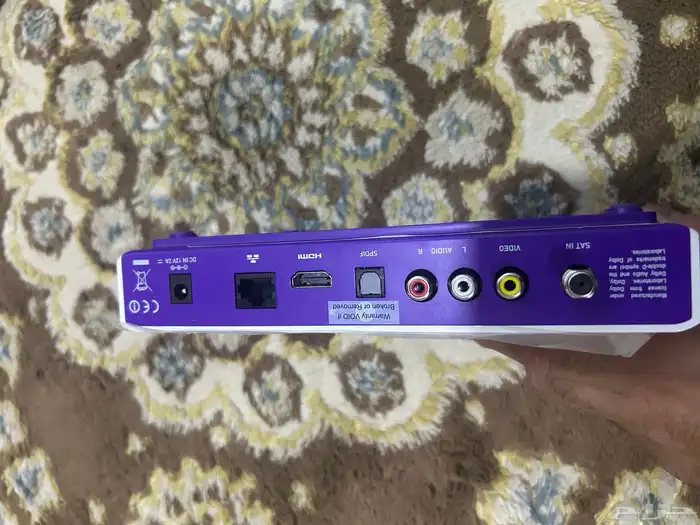 رسيفر بي لن لبناني 1