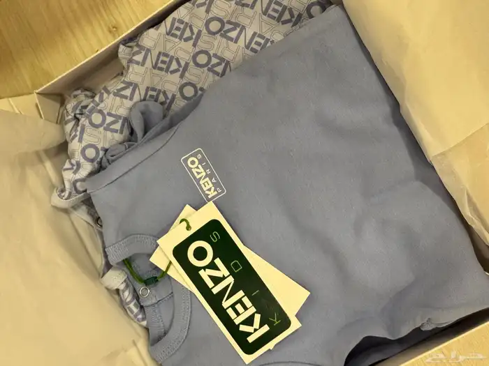 افرول كينزو اصلي 2