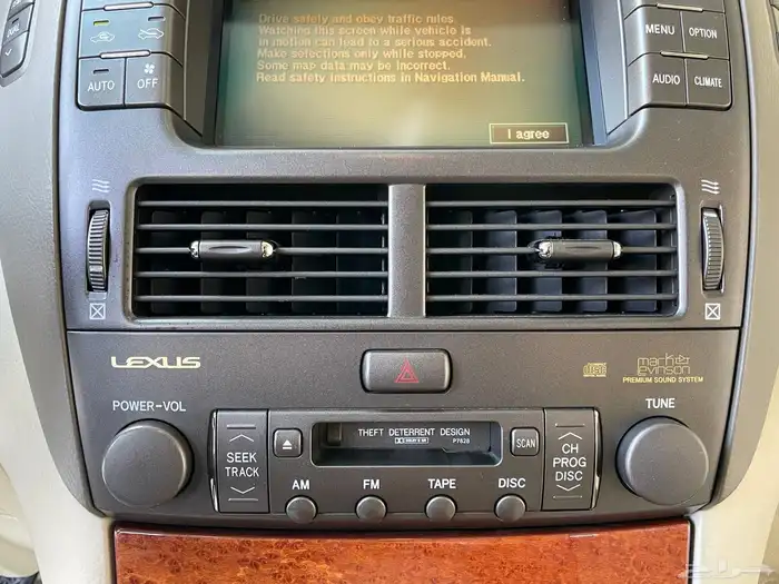 لكزس ( مخزن ) 53