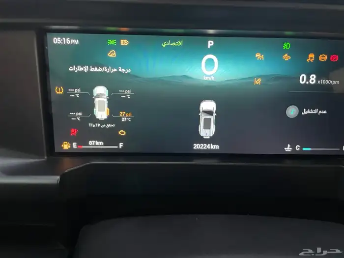 جيتور T2 مصدوم 19